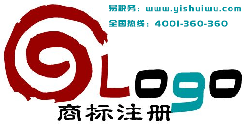 申請商標注冊要找商標代理公司嗎